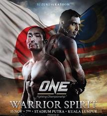 ONE FC 12