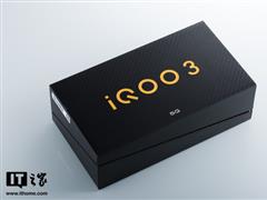 【IT之家开箱】iQOO 3手机图赏：双模5G性能旗舰