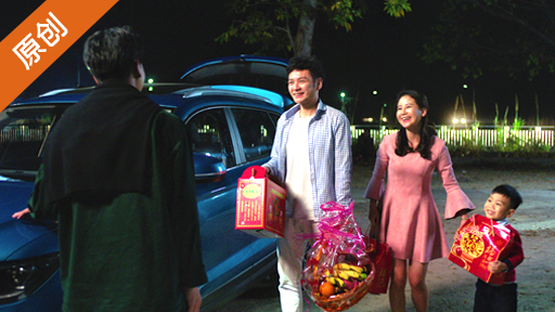 今年你回家过年了吗？ 捷达VS7送你回家过团圆年