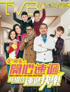 爱回家之开心速递
