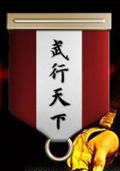 武行天下国际搏击赛3.31-4.1