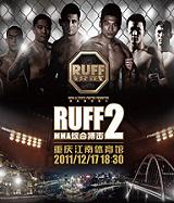 RUFF 2 锐武终极格斗赛