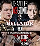 Bellator 67