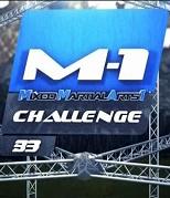 M-1 Challenge 33