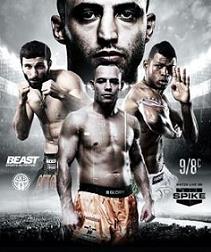 Glory 12