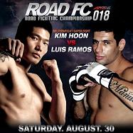 Road FC 18