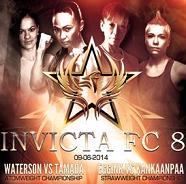 Invicta FC 8 女子格斗