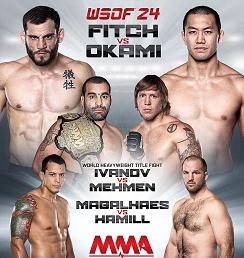 点击收藏WSOF 24