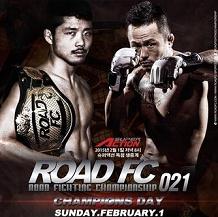 Road FC 21