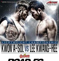 Road FC 22