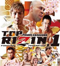 Rizin FF 1