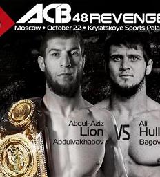 ACB 48