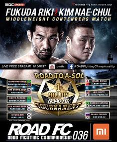 Road FC 36