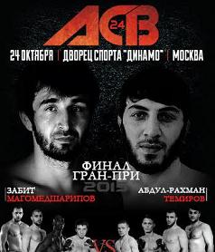 ACB 24