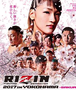 Rizin FF 5