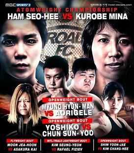 Road FC 39