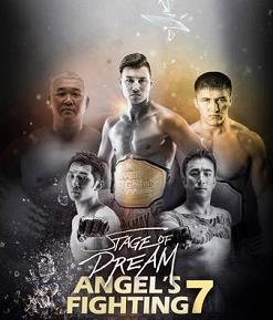 Angels Fighting 7