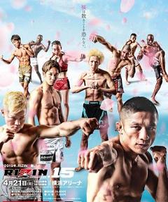 Rizin 15