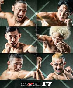 Rizin 17