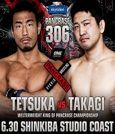 Pancrase 306