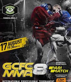 GCFC MMA 8