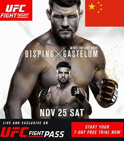 UFC Fight Night 122