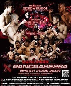 Pancrase 294