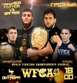 WFCA 43