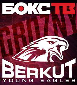 Berkut Young Eagles 4