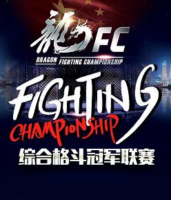 龍FC