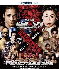 Pancrase 298