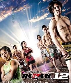 Rizin 12