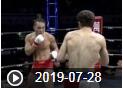 勇士的荣耀2019年7月28日视频