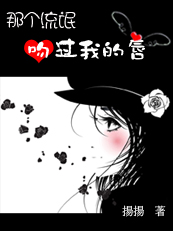 ê瑈猐筁и瓸