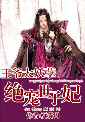 份びН腲荡胐