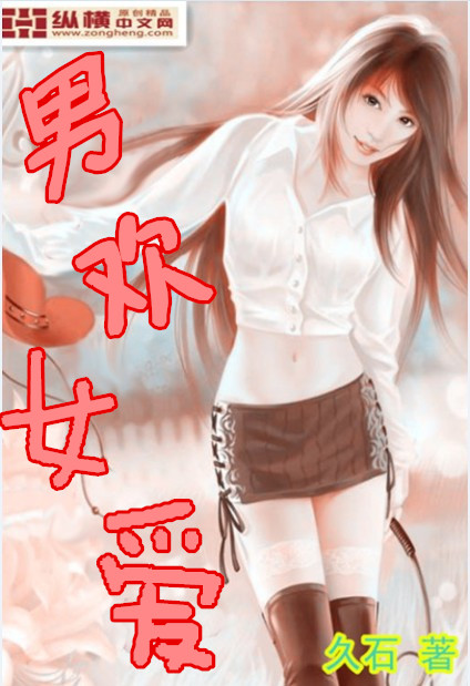 ╧舧稲