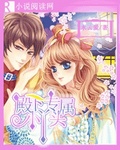 返盡妮繷