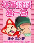 胊矹淮翴