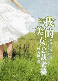 и羆掉ρ盋(GL)