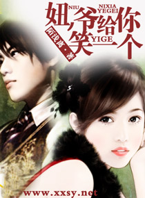 К份倒