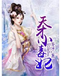 ぱ瑀