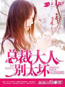羆掉び胊