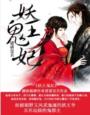 Н碍