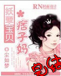 Н腲腳ī祃洱