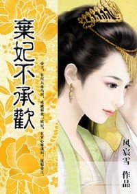 斌ぃ┯舧